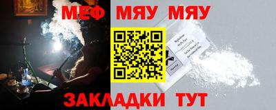 mix Комсомольск-на-Амуре