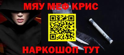 героин Чапаевск