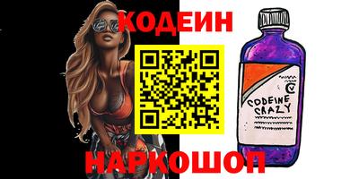 mix Комсомольск-на-Амуре