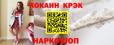 метадон Конаково