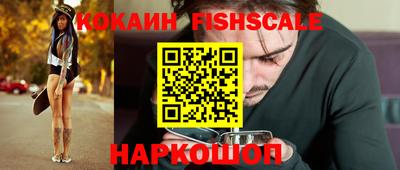 мдма Коммунар