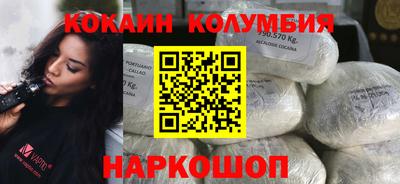 mix Комсомольск-на-Амуре