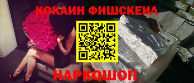 метадон Конаково