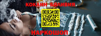 mix Комсомольск-на-Амуре