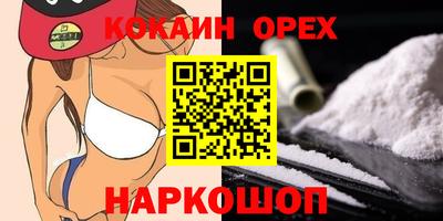мдма Коммунар