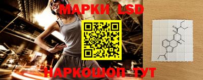 мдма Коммунар