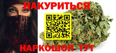 ПСИЛОЦИБИНОВЫЕ ГРИБЫ Чебоксары