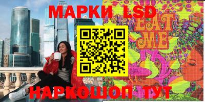 метадон Конаково