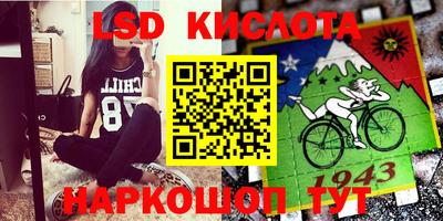 mix Комсомольск-на-Амуре