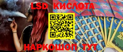 метадон Конаково