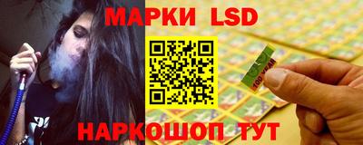 мдма Коммунар