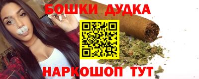 mix Комсомольск-на-Амуре