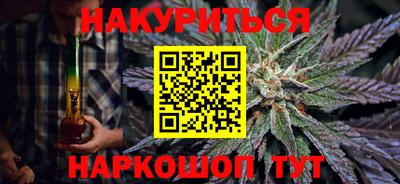 мдма Коммунар