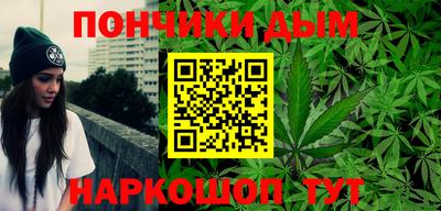 метадон Конаково