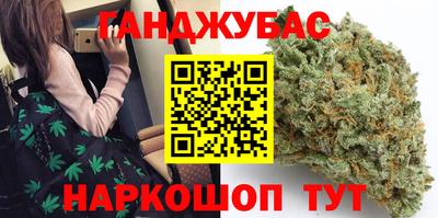 mix Комсомольск-на-Амуре