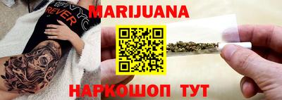 мдма Коммунар