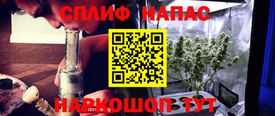 мдма Коммунар