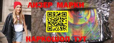 mix Комсомольск-на-Амуре