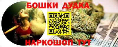 mix Комсомольск-на-Амуре