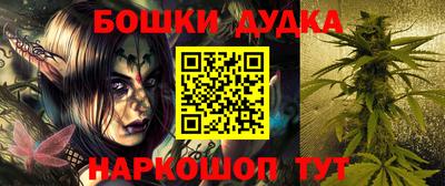 mix Комсомольск-на-Амуре