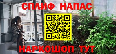 метадон Конаково