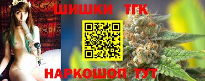 метадон Конаково
