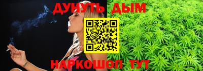 метадон Конаково