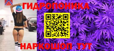 метадон Конаково