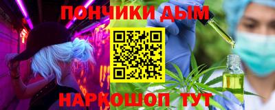 мдма Коммунар