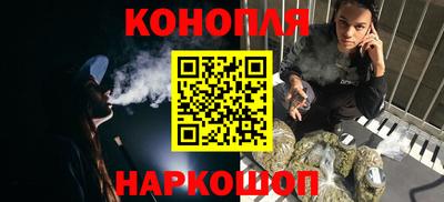 метадон Конаково