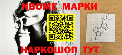 mix Комсомольск-на-Амуре