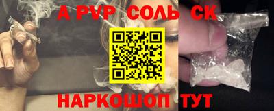 mix Комсомольск-на-Амуре