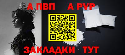 метадон Конаково