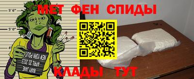 мдма Коммунар