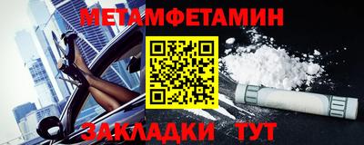 мдма Коммунар