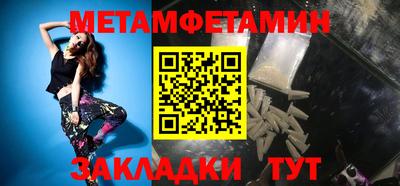 мдма Коммунар