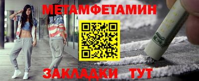 мдма Коммунар