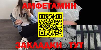 мдма Коммунар