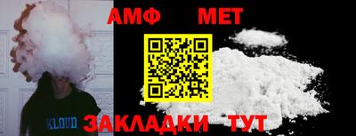 метадон Конаково