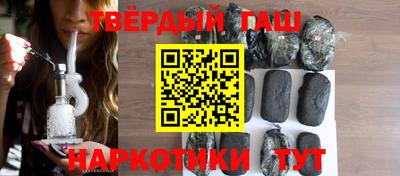 метадон Конаково