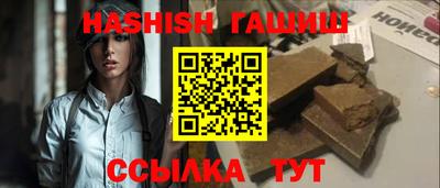 мдма Коммунар