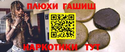 mix Комсомольск-на-Амуре