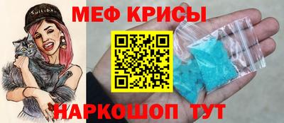 метадон Конаково