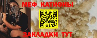 круглые Чебаркуль