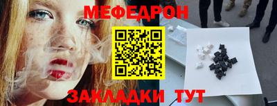 мдма Коммунар
